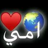 ashraf.shlape