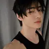 ikeustrange