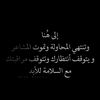 sa_sa_9190