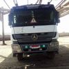 user2560025151454