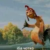 dabbekwood