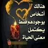 souad.elmasry