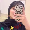 دره✨