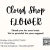Cloud shop⛅️