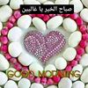 user44378424509244