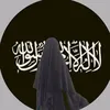 خـاتوودلـیـڤـان🤎.