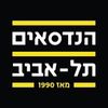 Handesaim_TLV
