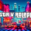 Gta_Rp