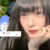 ku.tamaki