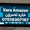 xara_amazon