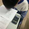 hai123456789i