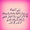 user3726883438347