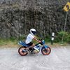 oneddv2