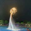 amazingthing