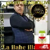 Afrim