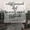 user1806125149174