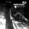 dark_soulsclan