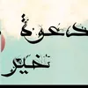 user6005413859323