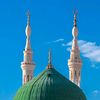 arabiangritt