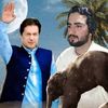 bacha_2030
