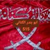 ghhhr51