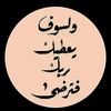 israee.mh