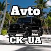 auto99997777