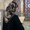 فَاطِم³¹³