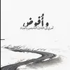 islam_video37