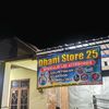 dhanistore25