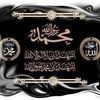 lotfi.chibani