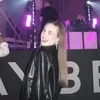 waksiarka