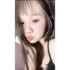 inh.thuu