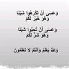 ahmadabdo512