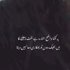 tariq.ali7046