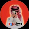 hasan.alali25