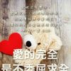 chen.jie22