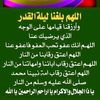 tatyuhqasdf