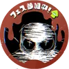 a_certifiedannoyance