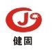 Jiangushoes3