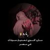 xx_maroo_x1