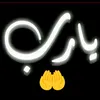 rt._fe4