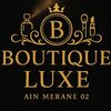 ⚜️boutique_luxe_02⚜️