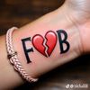 babul_0158
