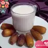 moahmed.tazi
