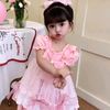 mahi.quine