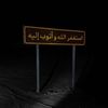 jni_445
