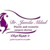 dr.jamila.milad