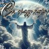 user61483620819490