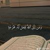 user53351093479191